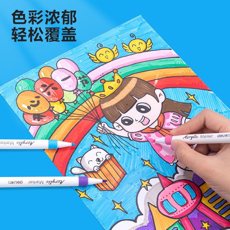 得力丙烯马克笔儿童无毒学生专用咕卡可叠色绘画防水美术不透色 - 图2