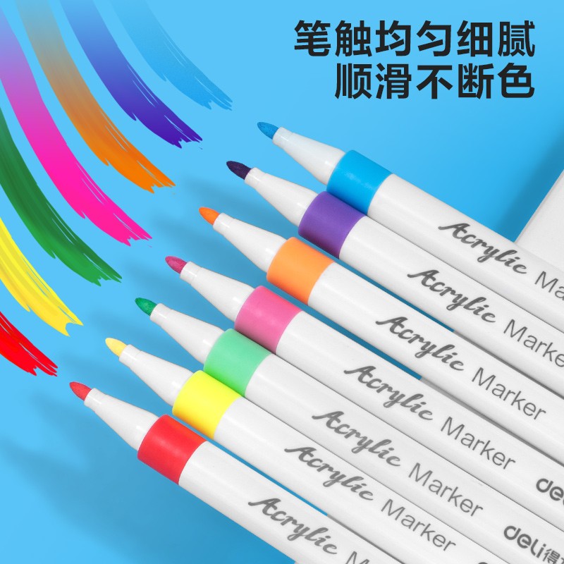 得力丙烯马克笔儿童无毒学生专用咕卡可叠色绘画防水美术不透色 - 图1