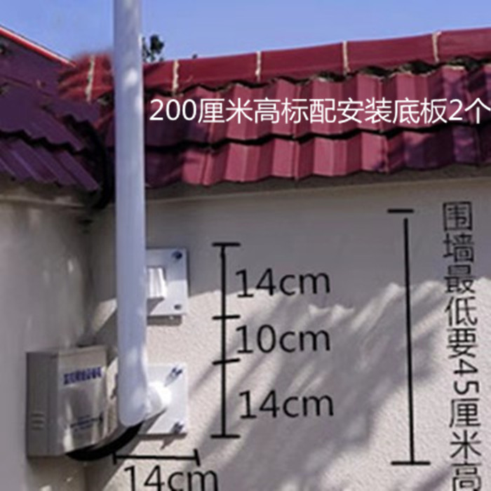 室外监控摄像头支架围墙款侧面安装枪机户外加高加厚新款白色安防
