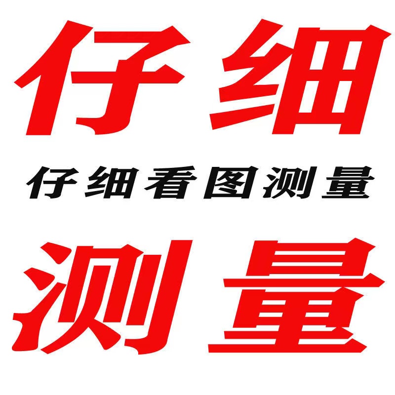 康舒陶瓷盖子加厚耐高温通用砂锅盖纯色电炖药壶配盖商用陶瓷煲盖 - 图1