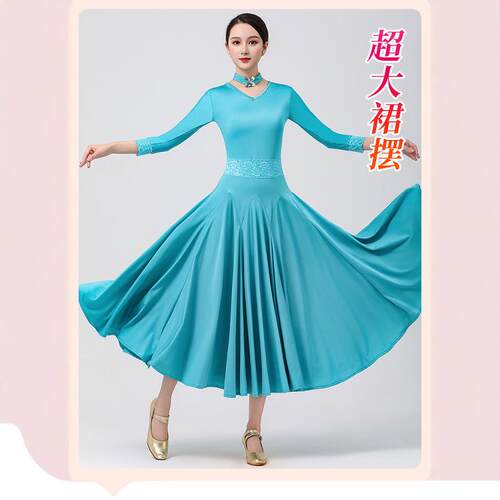 摩登舞交际舞女新款国标舞拉丁舞华尔兹大摆连衣裙练习比赛表演服 - 图2