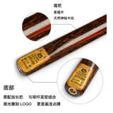 Mystery Omin Hell Red Lip Tower Club Snooker Black 8 Stock Eight Ball Black Black Black Desktop Middle