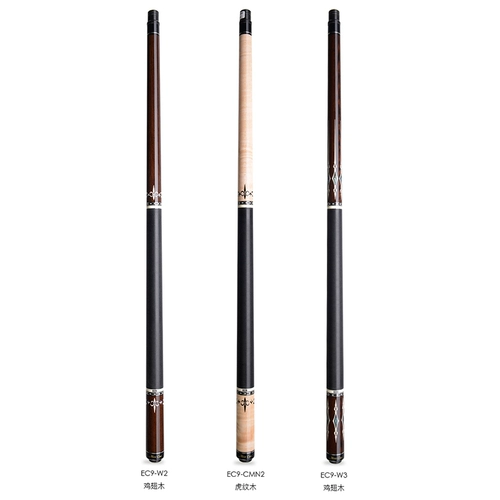 Mezzi EC9 Limited Cable Club Big Head китайский черный 8 клуб американский девять -мяч Ball Ball Ball 16 Color Ship Club 7