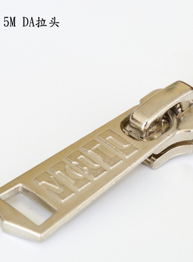 特价手工皮具自锁拉头YKK5号