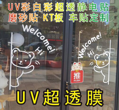 透明不干胶印刷透明标签logo定制烫金透明不干胶贴纸定做燕窝商标 - 图1