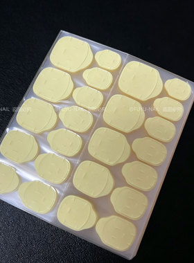 新款巨粘加大穿戴甲果冻胶