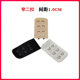 2CM narrow second row bra extension buckle