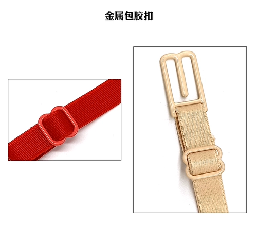 Нескользящое нижнее белье, бюстгалтер, бретели, нескользящая пряжка, шнурок-держатель, нескользящий нагрудный ремень, 3 шт, противоскользящая пряжка