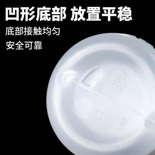 塑料洗瓶500ml刻度弯嘴冲洗瓶加厚化学实验室清洁瓶多肉浇水壶4 - 图2