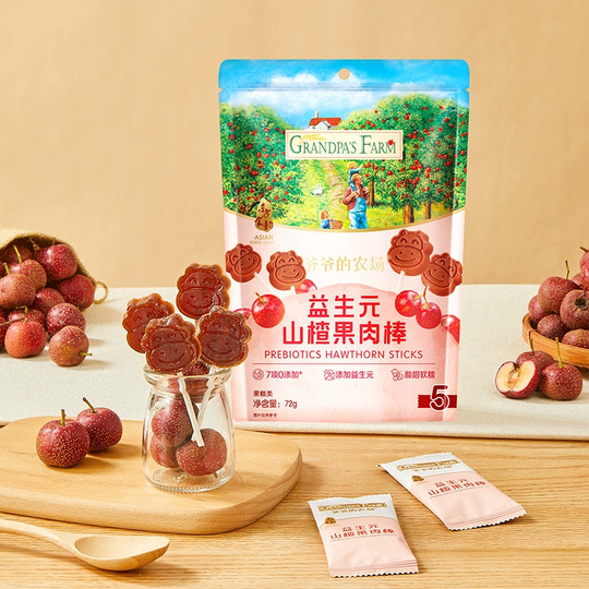 爷爷的农场山楂棒宝宝零食儿童水果条益生元山楂棒棒糖不加白砂糖