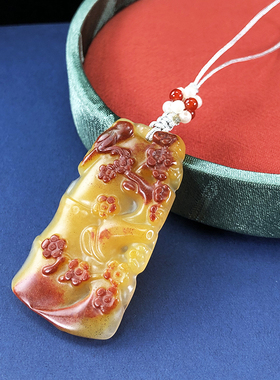 包挂创汇时期玉髓玛瑙吊坠俏色
