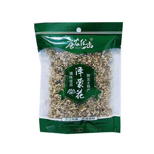 2025年新货干泽蒙花炝锅调味陕北特产泽蒙苲蒙咋蒙扎蒙油调料 - 图3