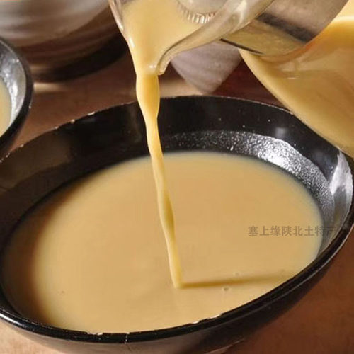 陕北延安榆林特产乔坊软糜子浑酒糜子酒黄酒浊酒稠酒米酒酸甜味 - 图0