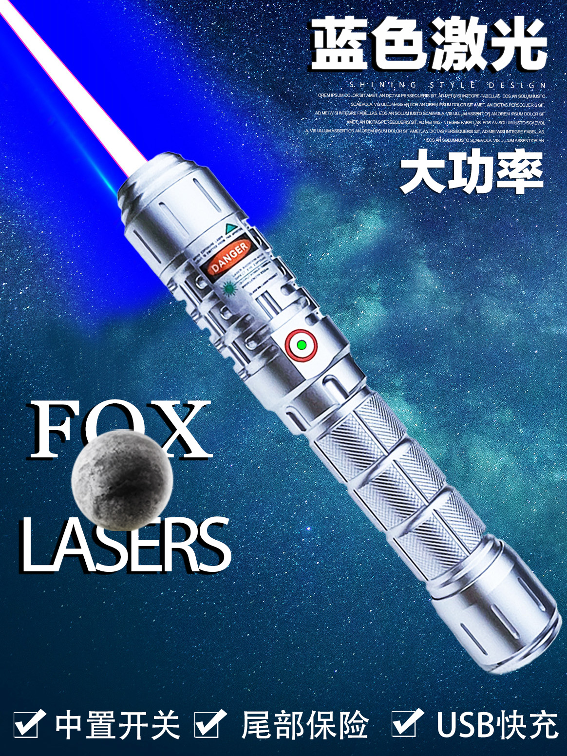 FOXLASERS-绿光大功率3-5w蓝色激光笔手电镭射灯教鞭沙盘usb充电-图0