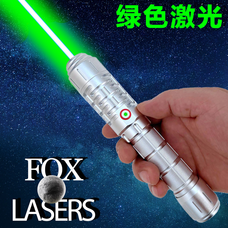 FOXLASERS-绿光大功率3-5w蓝色激光笔手电镭射灯教鞭沙盘usb充电-图1