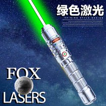 FOXLASERS-High power blue laser hand electric laser light teaching whip green laser pen Sharpan usb charge