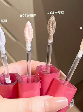 Gracebabi沁润无瑕面部修颜液修容高光立体提亮易上手学生