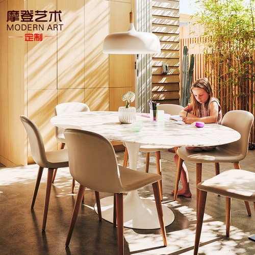 北欧简约客厅椭圆大理石餐桌设计师洽谈岩板饭桌子工作阳台奶油风 - 图0