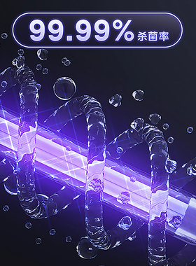 奥克斯下置UV杀菌推杯取水饮水机