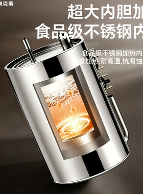 奥克斯下置饮水机智能缺水提醒