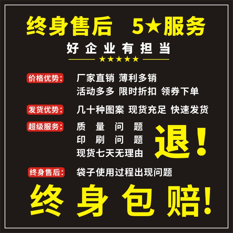 粉边咖啡底高档无纺布覆膜礼品袋男女服装店手提购物袋现货定制 - 图2