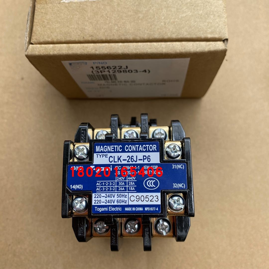 Suitable for Daikin air conditioning accessories CLK-26J-P6 RHXY16MY1 contactor air conditioning AC contactor