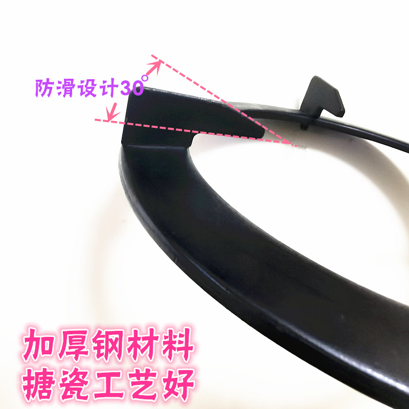 通用华帝聚能灶支架BH806D 807A3 BH833A 燃气灶i10021D炉架水盘 - 图2