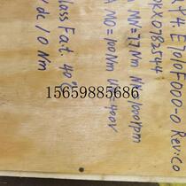 Negotiate the price of the Italian Bertyale big torque motor 8LTQ94 E7010F000-0 spot price