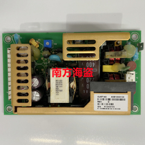 The Yitai Engineering Control XP powerpower board XP ECM100US12 12V 8 3A 100W