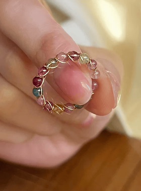 七彩碧可调定情戒指xi材质