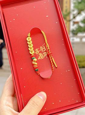 杭州灵隐喜气chan身小钱币蛇年红色编织手绳新年礼物3289