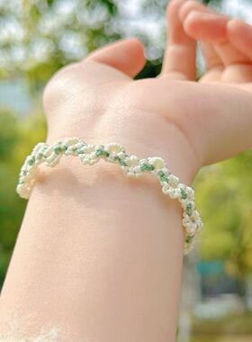 【白云间】踏青季上新 白色小雏菊有Q花手绳 新中式手绳 3737