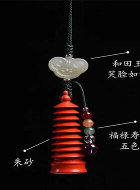杭州文创文昌塔笔中考高考学生考试书包挂坠挂饰保真朱砂钥匙扣