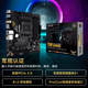 Brand new genuine ASUS TUFB550M motherboard