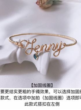 14k包金手镯礼物无包金无绕线女