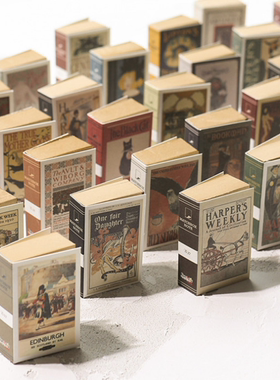 纸微缩摆件复古书房仿真书本