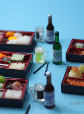 日式风快餐盒饭清酒bjd娃娃屋