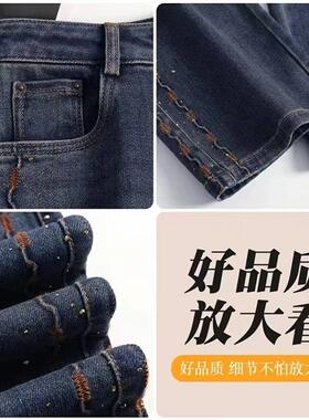 复古刺绣小个子加绒加厚