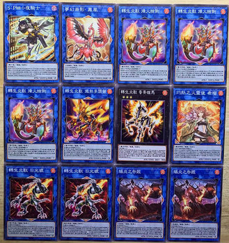 zz Junior Pavilion Yu-Gi-Oh!