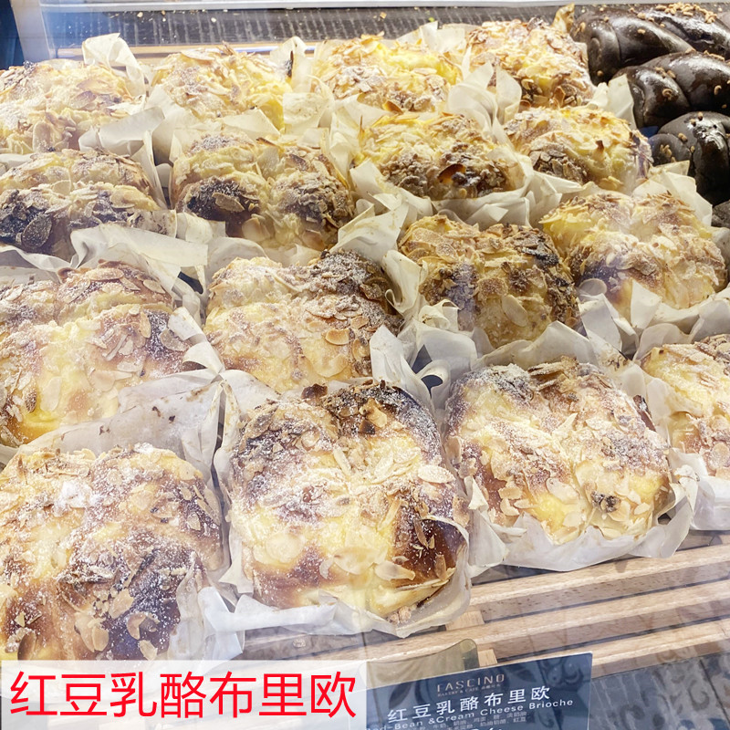 上海网红面包fascino bakery枫糖布里欧红豆乳酪香橙双色吐司面包 - 图1