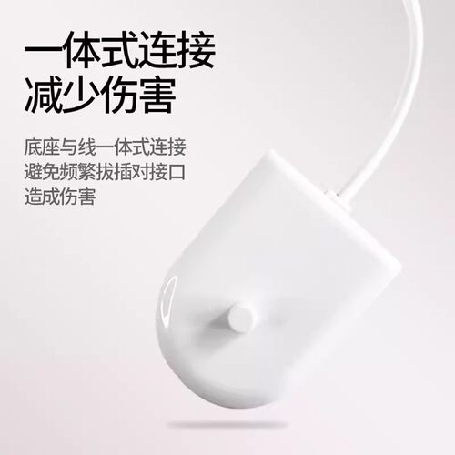 适配飞利浦电动牙刷充电器HX3226/6730/6511/6721充电底座HX6100 - 图2