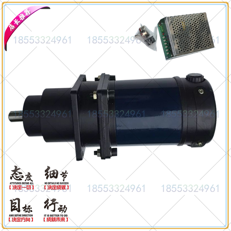 J90ZYT53PX216 J90ZYT03PX144 J70ZYT54PX216 埋弧焊直流减速电机 - 图2