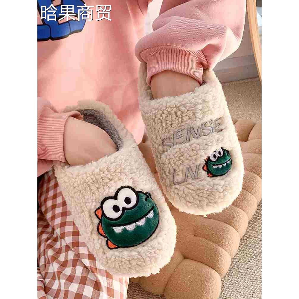 Cotton slippers winter women's Non Slip thick cotton - 图0