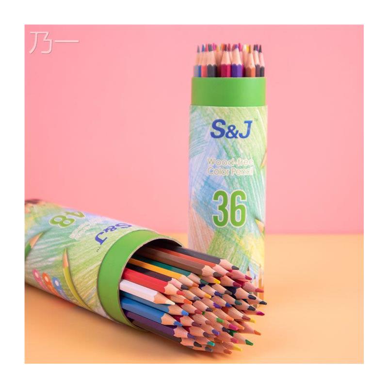 24 Color Prismacolor Betis Colored Pencil Toput for Painting - 图3