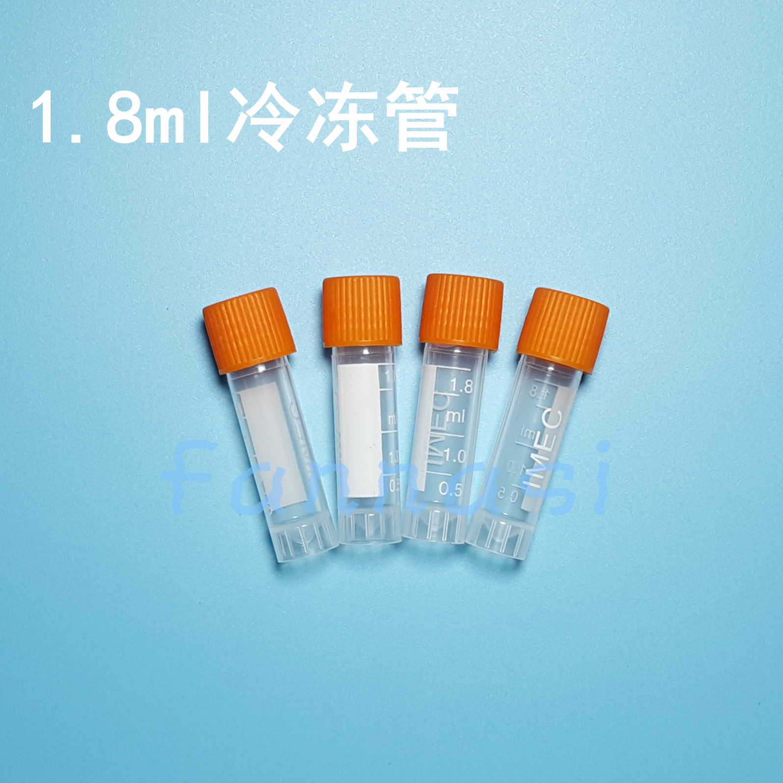 冻存管1.5ml1.8ml2ml5ml10ml冷冻管样品管墨水分装瓶硅胶垫圈包邮 - 图3