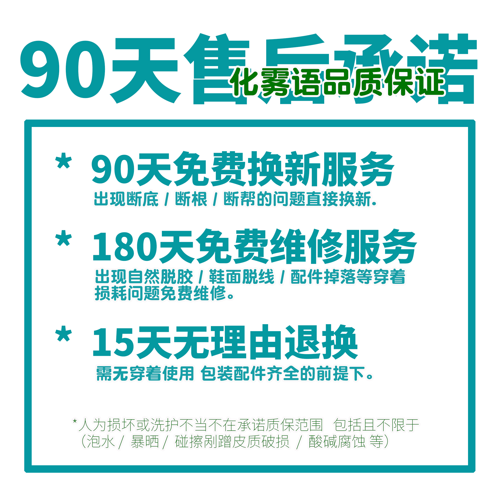 蝶中蝶^化雾语黑白牛皮街头蛋糕底蝴蝶单鞋女学生甜酷休闲皮鞋