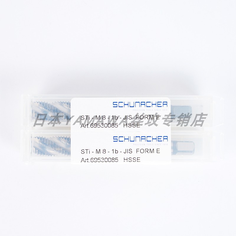 公制美制牙套螺纹护套螺旋丝锥STI-IB德国进口舒密加正品包邮 - 图2