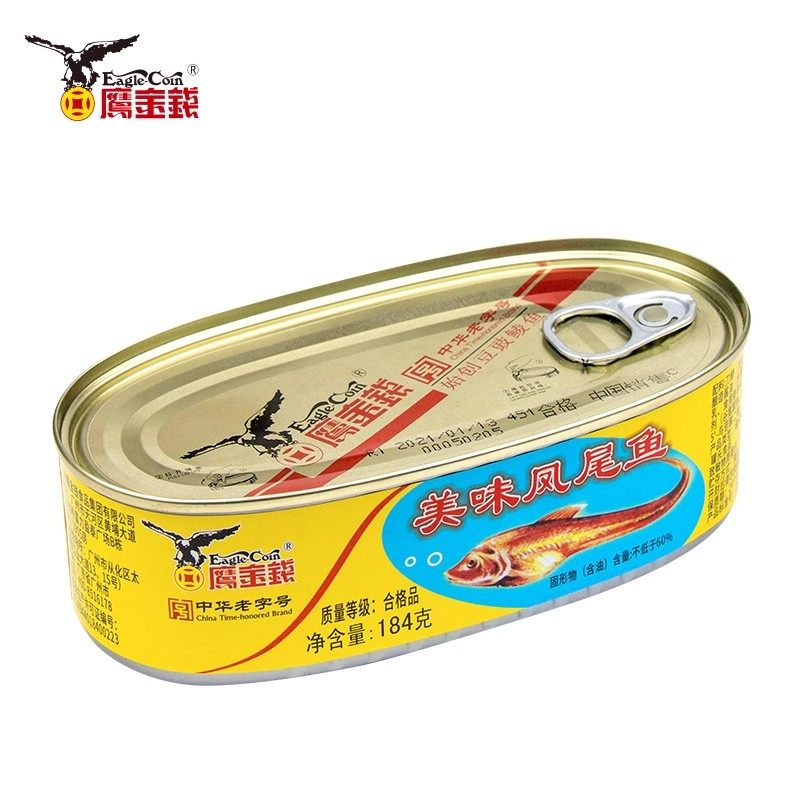 鹰金钱美味凤尾鱼184g罐头鱼方便速即食鱼肉罐头野外储备应急食品,淘宝优惠券,粉丝福利购,淘宝优惠卷