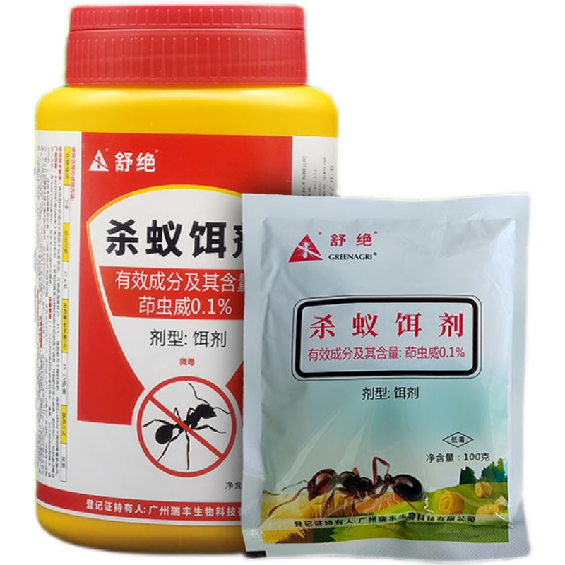 舒绝0.1%茚虫威 红火蚁卫生用杀蚁饵剂蚂蚁投放诱饵撒施型100克 - 图2