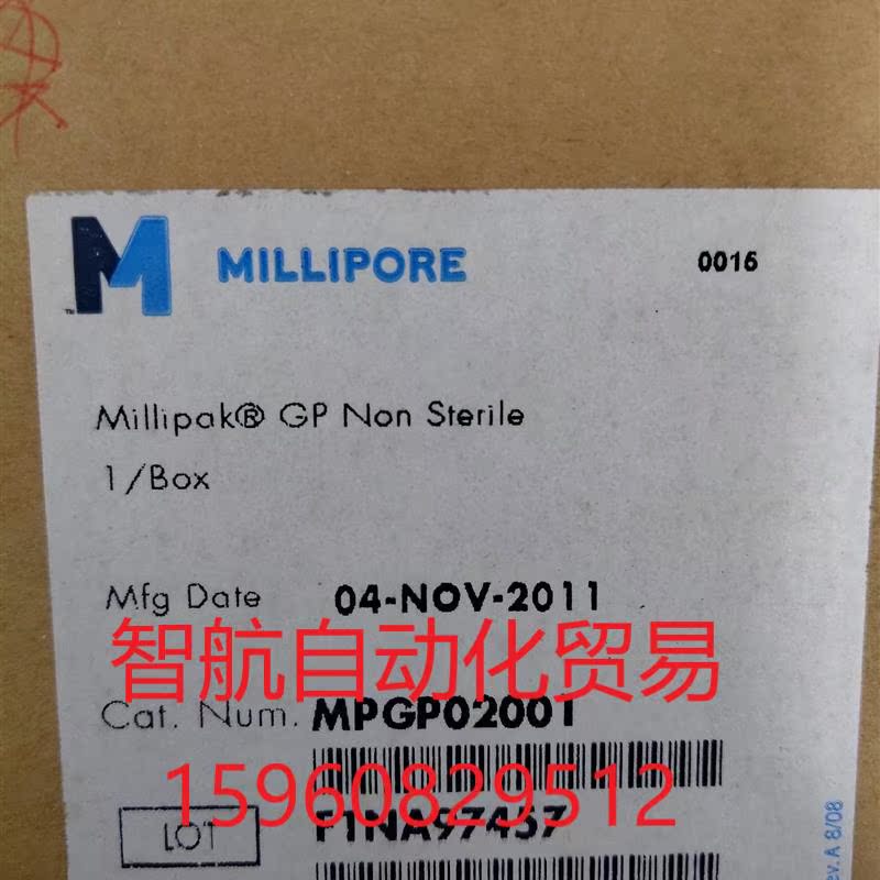 密理博原装全新MPGP02001终端过滤器Millipak® - 图1